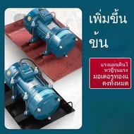 Attached To The Motor Vibrating Plate Cement Concrete Single Phase Three Vibrator Construction Indus