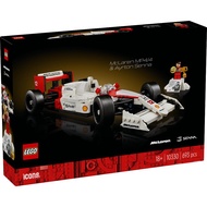 [BrickMonster] Lego 10330 Icons McLaren MP4/4 & Ayrton Senna