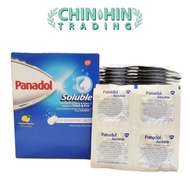 [PANADOL] Panadol Soluble 120 Effervescent Tablets ( 30 X 4 tablets )