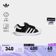 adidas阿迪达斯三叶草SUPERSTAR 360 I男婴童贝壳头一脚蹬学步鞋 黑/白 23(130mm)