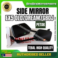 EX5 OLD / EX5 DREAM / GBO J SIDE MIRROR PETAK CERMIC TEPI CC MIRROR TEPI HIGH QUALITY