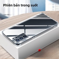 HENYOU | Ốp lưng điện thoại silicon chống rơi cho Oppo Find X8 X8S Pro Ultra X8S Plus phong cách bảo