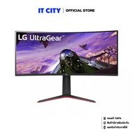 LG Ultragear Curved Gaming Monitor 34"34GP63A-B/VA/160Hz/5ms/FreeSync Premium/2K WQHD MNL-002011