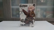 TOMYTEC Little Armory (LA046) 5.56mm Machine Gun