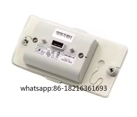 008-0857-00 WELCH ALLYN PROPAQ BATTERY New