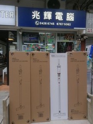 SOUYI SY-120 超輕量無線吸塵機