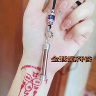 蒼蠅符管🔥🔥🔥