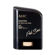 韓國🇰🇷AHC控油保濕防曬棒 Masters Air Rich Sun Stick SPF50+ PA++ 14g