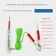 Car Electric Test Pen Test Light Test Pen LED Circuit Test Pen Influencer Test Pen Multifunctional E
