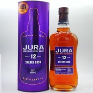 jura - 12年 Sherry Cask 雪梨桶 (島嶼區單一麥芽蘇格蘭威士忌)