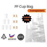 (200g) Clear Transparent PP Bag Cup Drink Plastic Bag/T-Shirt Beg Cawan Air Bungkus/7X11/7X16/7X21