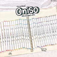 Oniso twin Tip Marker Waterproof Formula 30-Color Alcohol Ink Alcohol Marker