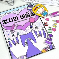 Quiet Book Bayi Buku Busy Book Sanrio Mainan / Toca Boca Kuromy My Melody/Quiet Book/Busy Book Paper