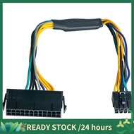 24 Pin to 8 Pin ATX PSU Power Adapter Cable   3020 7020 9020  T1700 12-Inch(30cm)
