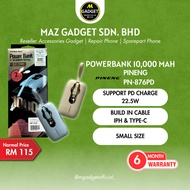 《FREE WARRANTY》PINENG POWERBANK 10000MAH Support 22.5w Build in Cable Fast Charge SMALL   (PN-876PD)