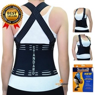 Standard Back Support เข็มขัดพยุงหลัง พยุงเอว Back Support Belt บล็อคหลัง ใส่ยกของได้ อุปกรณ์พยุงหลั