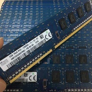 （2020）Hynix DDR3 2GB 1600MHz PC3-12800U 240pin Memory 1.5V voltage for De（2020）Original SKtop ram