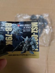 高達 Gundam 扭蛋 Next 20 GSN- 20 MSZ-006 A1 Z plus Zeta plus 可砌戰機 Bandai 絕版 稀少品 全新膠袋未開 歡迎出價 價合即賣！特價