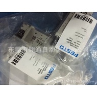 Fisto MHE2-MSIH-3/2G-M7K 196133 VUVG-L10-P53C-T-M7-1P3