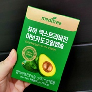 现货！Meditree牛油果瘦身胶囊 Meditree Cold Pressed Extra Virgin Avocado OilCOLD 1,000mg x 30ea