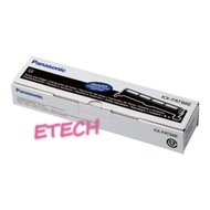 Panasonic KX-FAT88E Laser Toner Cartridge Fax Machine Facsimile