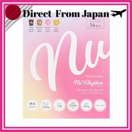 Nu⁺Rhythm Protein for Women – Beauty Routine 【Yeast Protein / Diet Support】 Assorted Pack of 14 Sach