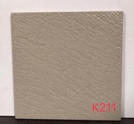 [磁磚進化] 20*20 斜面紋 石英磚 - 地磚 (II類-內裝地磚) [台灣製造 品質優良]