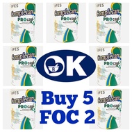 FES Complecare Procare Milk Power 800g x5 FOC 2 (Exp: Oct 2025