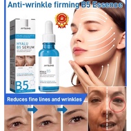 【1/2PCS】Antiwrinkle firming B5 Essence AntiAging Serum B5 AntiWrinkle Essence