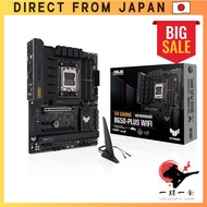 ASUS TUF Gaming B650-PLUS WiFi Motherboard with AMD Ryzen 7 9700X Processor Bundle
