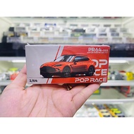 Aston Martin DBX 707 cosmos orange car model 1:64 scale Poprace PR640148 Diecast