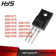 10pcs 2SD1410 2SD1535 2SD1415A 2SD1413 2SD1590 2SD1913 2SD1266A 2SD1761 2SD1275 2SD1271 2SD1794 2SD1