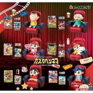 ACTION FIGURE SINCHAN MINI FIGURE CHARACTER SINCHAN FIGURE CRAYON SINCHAN MINIATUREE SINCHAN FIGURE 