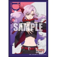 Bushiroad Sleeve Collection Mini Vol.762 Cardfight Vanguard "Sybilt (Nao)"