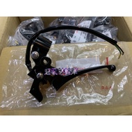 Guangyang Company sym Dio Dio Cha Cha Cha Cha superdio Guangyang Fengshen Haomei Rear Brake Seat Lev
