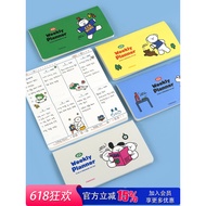 2026 New Style Korea pinkfoot Cute Cartoon Horizontal Portable Ten Thousand-Year Weekly Plan Schedul