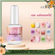 Blooming gel Nail Polish Flower Pattern Color Dissolving Solution Beautiful
