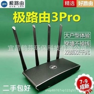 Second-Hand Pole Router 3 Pro C312B Full Gigabit Wireless 12 Wireless Router Campus Net Dual Band 5G