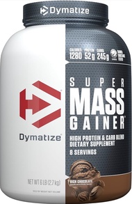 Dymatize Super Mass Gainer Protein Powder 6 Lbs  - Chocolate เวย์โปรตีน เพิ่มน้ำหนัก เพิ่มกล้าม