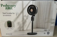 普樂氏站立式風扇 Proluxury 7" Stand Circulation Fan