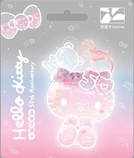 ❤️HELLO KITTY 50TH 造型悠遊卡/ clear kitty❤️