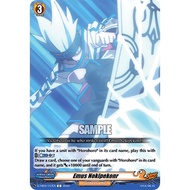 Cardfight Vanguard D-TB03/157EN Emus Nokipekonr C (English) Shaman King