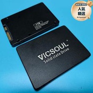 爆款ssd固態512gb 1tb 2.5寸sata電腦臺式筆機高速足