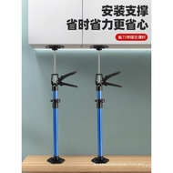 Artifact Lifting Support Gypsum Board Kitchen Cabinet Aids Hanging Cabinet Telescopic Installation C
