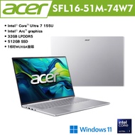 acer 宏碁 Swift Lite SFL16-51M-74W7 16吋AI輕薄筆電 銀(CU7-155U/32G/512GB SSD/Win11) 贈多樣好禮