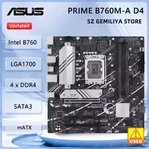 ASUS PRIME B760M-A D4 Motherboard Intel B760 LGA1700 DDR4 128GB M.2 mATX support I9-14900 i9-13900 i
