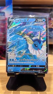 PTCG S6a 015 水伊貝V