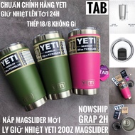 Yeti Rambler 20oz Tumbler with Magslider Lid Newest 2021 - Genuine Yeti USA