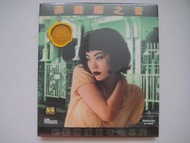 王菲 - 新藝寶優質音響系列: 菲靡靡之音 ~MS Mastersonic By DENON~ CD (全新未開封)