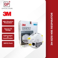 3m 8210 N95 RESPIRATOR (20PCS) | BREATHING MASK 3m | 3m 口图